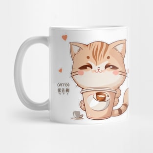 Cute cat with coffee Mug